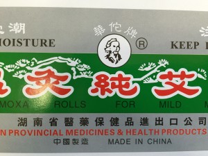 中国の鍼灸用品メーカー　華佗牌